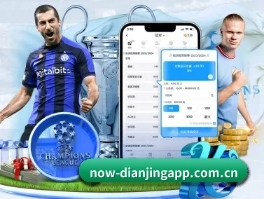 点睛网 APP
